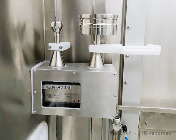 潔凈室的智能守護者-KANOMAX遠程塵埃粒子計數器3715-06